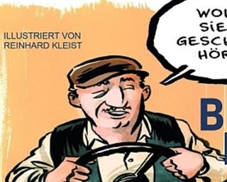 BERLINER MYTHEN  – Izložba na Sveučilištu u Zadru