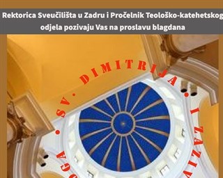 Proslava blagdana sv. Dimitrija i zaziv Duha Svetoga za novu akad. god. 2020./2021.