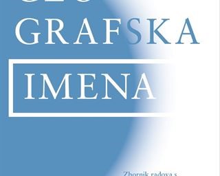 Zbornik radova GEOGRAFSKA IMENA na Morepress-u