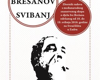 Na Sveučilištu u Zadru objavljen Zbornik "Prvi Brešanov svibanj"