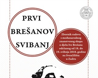 Na Sveučilištu u Zadru objavljen Zbornik "Prvi Brešanov svibanj"