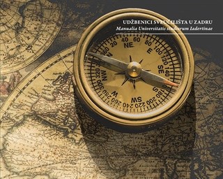 Objavljen udžbenik "Vještina plovidbe: navigacija svjetskim morima u doba velikih geografskih otkrića" autora Milorada Pavića