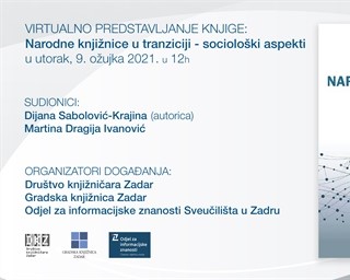 Virtualno predstavljanje knjige "Narodne knjižnice u tranziciji - sociološki aspekti"