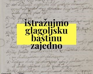 Istražujmo glagoljsku baštinu zajedno!