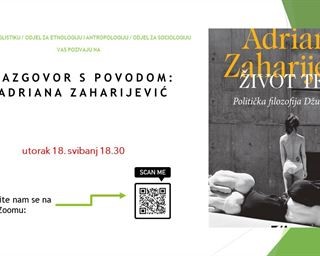 Predstavljanje knjige Adriane Zaharijević „Život tela. Politička filozofija Džudit Butler“