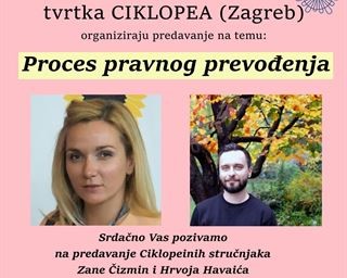 Poziv na predavanje  "Proces pravnog prevođenja"