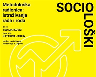 Sociološki forum: Metodološka radionica