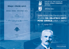 Znanstveno-stručni kolokvij u povodu 100. obljetnice smrti Petra Lorinija (1921. – 2021.)