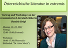 Predavanje i radionica  "1920-1970: Marlen Haushofer & Paul Celan. Österreichische Literatur in extremis"