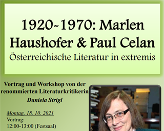Predavanje i radionica  "1920-1970: Marlen Haushofer & Paul Celan. Österreichische Literatur in extremis"
