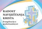 Nova izdanja Sveučilišta u Zadru