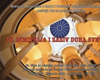 Proslava blagdana sv. Dimitrija i zaziv Duha Svetoga za novu akad. god. 2021./2022.