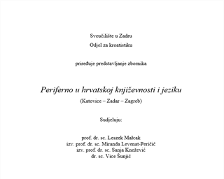 Promocija Zbornika "Periferno u hrvatskoj književnosti i jeziku"