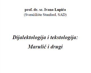Gostujuće predavanje prof. dr. sc. Ivana Lupića (Sveučilište Stanford, SAD)