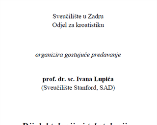 Gostujuće predavanje prof. dr. sc. Ivana Lupića (Sveučilište Stanford, SAD)