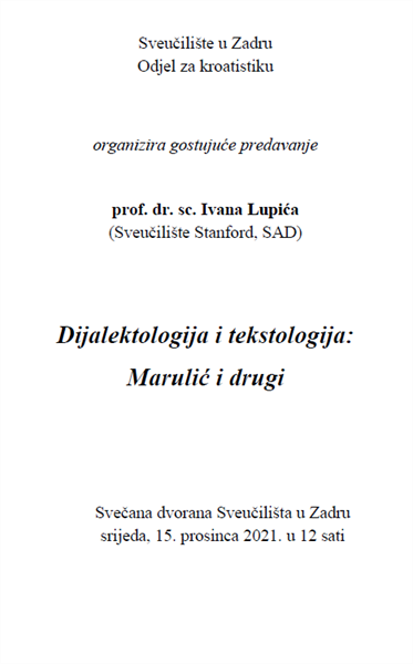 Gostujuće predavanje prof. dr. sc. Ivana Lupića (Sveučilište Stanford, SAD)