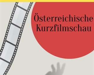 Večer austrijskog kratkog filma
