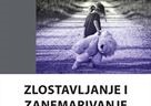 Objavljen sveučilišni udžbenik “Zlostavljanje i zanemarivanje u djetinjstvu” autorica Kristine Sesar, Arte Dodaj i Nataše Šimić