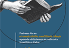 Izložba sveučilišnih izdanja