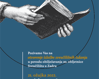 Izložba sveučilišnih izdanja