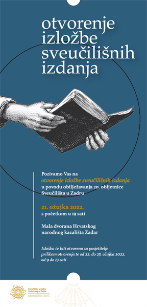 Izložba sveučilišnih izdanja