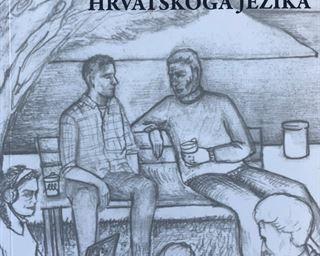 O značajkama razgovornog stila hrvatskog jezika