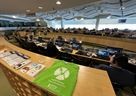 Sveučilište u Zadru predstavilo projekt MADE IN-LAND na konferenciji o prekograničnom turizmu u Bruxellesu