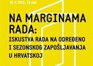 Javna sociologija