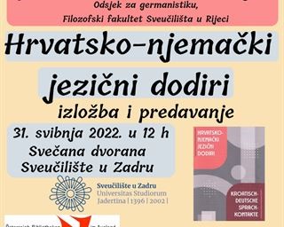 Izožba "Hrvatsko-njemački jezični dodiri"