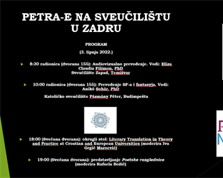 PETRA-E na Sveučilištu u Zadru