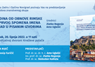 Predstavljanje Zbornika radova znanstvenog skupa „800 GODINA OD OBNOVE RIMSKE KULE I PRVOG SPOMENA IMENA NOVIGRAD U PISANIM IZVORIMA“