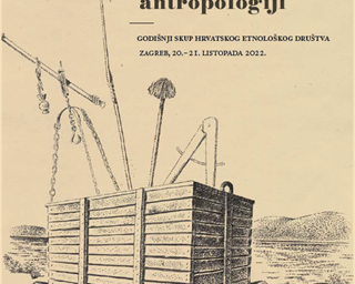 Godišnji skup Hrvatskog etnološkog društva "Vizualno u etnologiji i kulturnoj antropologiji"