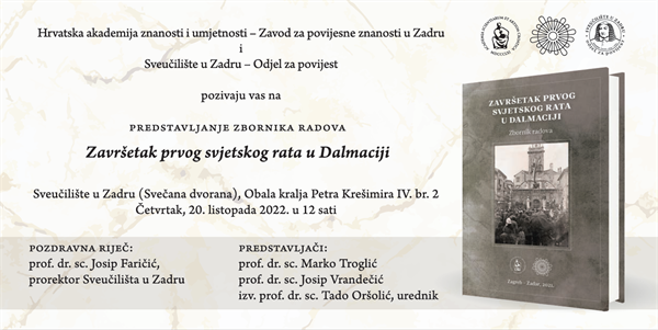 Promocija Zbornika radova "Završetak Prvog svjetskog rata u Dalmaciji"