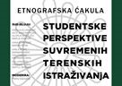 Dani etnologije