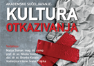 Poziv na tribinu „Akademsko sučeljavanje: kultura otkazivanja“