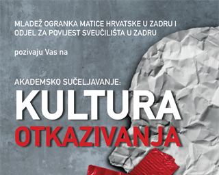 Poziv na tribinu „Akademsko sučeljavanje: kultura otkazivanja“