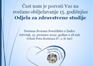 Svečanost povodom 15. godišnjice Odjela za zdravstvene studije