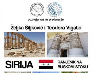 Predavanje prof. dr. sc. Željke Šiljković i izv. prof. u miru Teodore Vigato o putovanju u Siriju