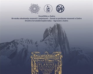 Objavljena knjiga "Petar Zoranić i hrvatska kultura: zbornik radova sa znanstvenoga skupa Zadar – Nin" urednika Roberta Bacalje