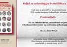 Predstavljanje XVI. sveska časopisa Archaeologia Adriatica