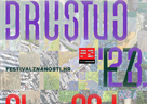 Festival znanosti Zadar 2023