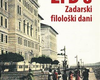 Objavljen zbornik radova Zadarski filološki dani 8 urednica Sanje Knežević i Adrijane Vidić