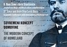 8. Dani Šime i Ante Starčevića „Suvremeni koncept domovine“
