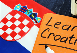 PUBLIC CALL for the Award of Scholarships for Croatian Language Learning