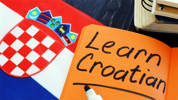 PUBLIC CALL for the Award of Scholarships for Croatian Language Learning