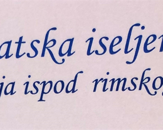 Hrvatska iseljenička poezija ispod rimskog neba