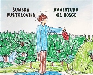 Dvojezična slikovnica na hrvatskom i talijanskom jeziku