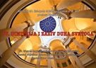 Svečana proslava blagdana sv. Dimitrija i sveta misa u povodu početka akad. god. 2023./2024.