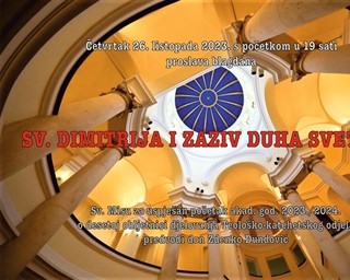 Svečana proslava blagdana sv. Dimitrija i sveta misa u povodu početka akad. god. 2023./2024.