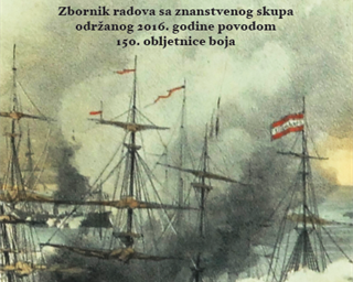 Objavljen zbornik radova „Viški boj 1866.“
